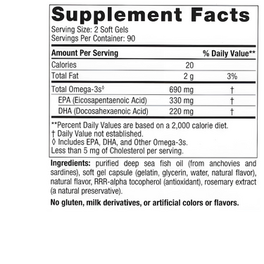 OMEGA-3